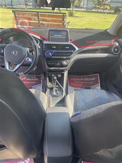 چانگان ئەلسڤین